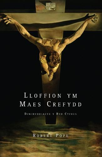 Lloffion Ym Maes Crefydd
