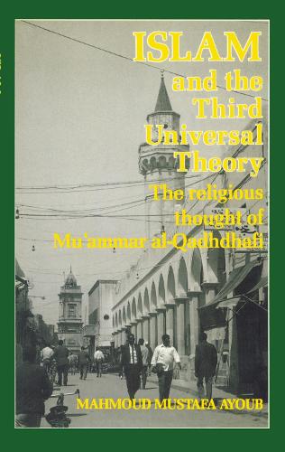 Islam & The Third Universal Theo
