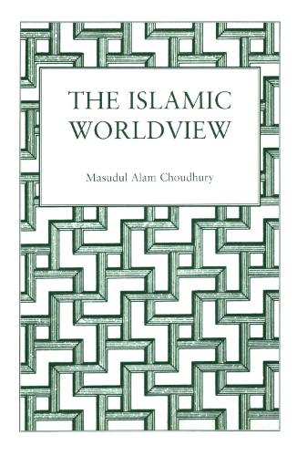 Islamic World View