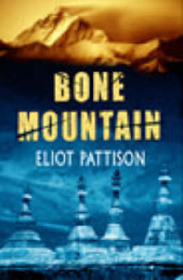 Bone Mountain