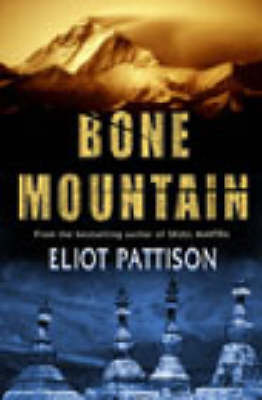 Bone Mountain