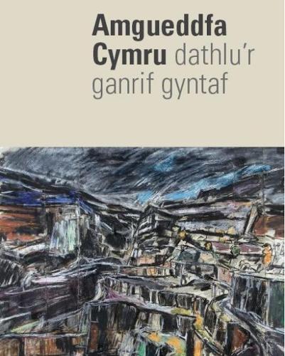 Amgueddfa Cymru - Dathlu'r Ganrif Gyntaf