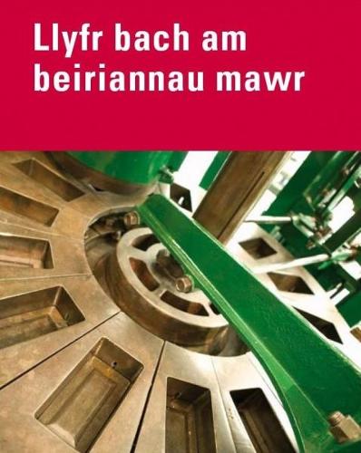 Llyfr Bach am Beiriannau Mawr