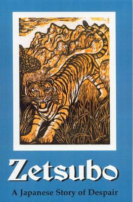 Zetsubo