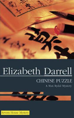 Chinese Puzzle