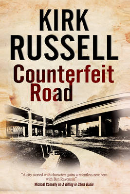 Counterfeit Road