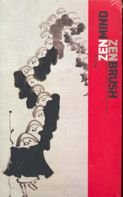 Zen Mind Zen Brush
