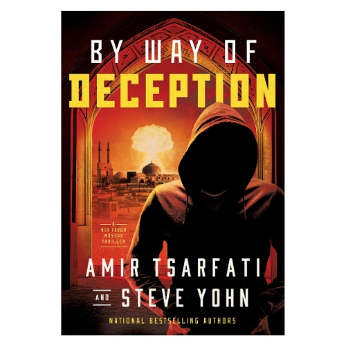 By Way of Deception