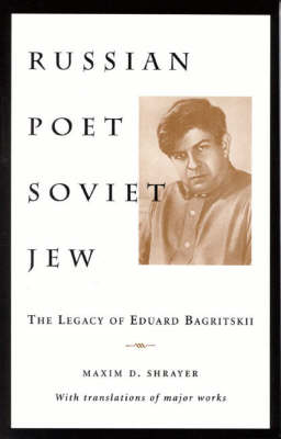 Russian Poet/Soviet Jew