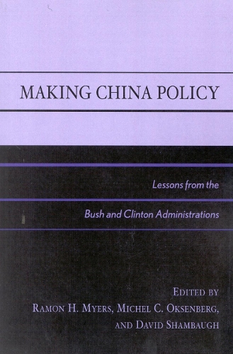 Making China Policy