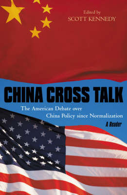 China Cross Talk