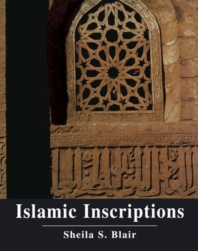 Islamic Inscriptions