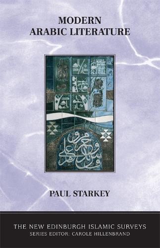 Modern Arabic Literature