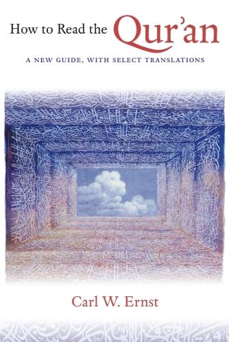 How to Read the Qur'an