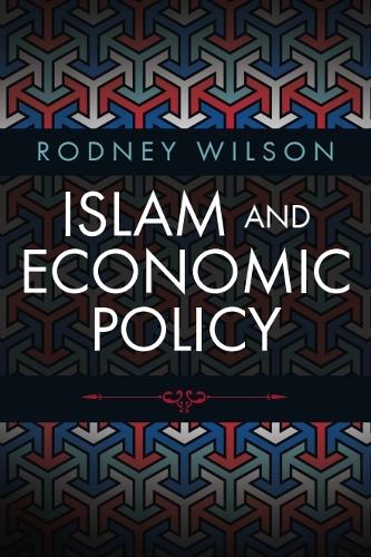 Islam and Economic Policy