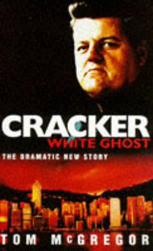 Cracker