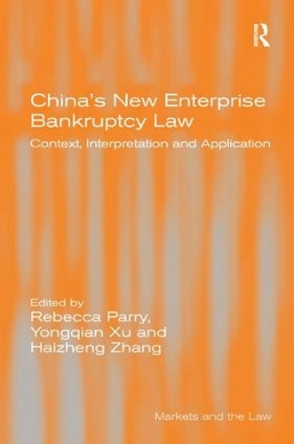 China's New Enterprise Bankruptcy Law