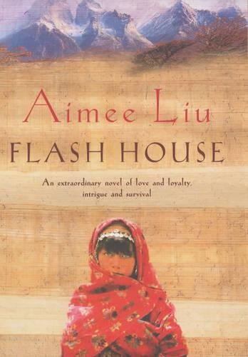 Flash House