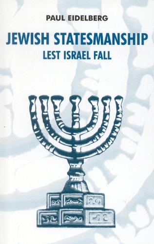 Jewish Statesmanship
