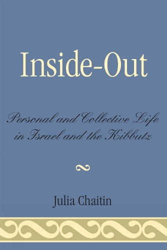 Inside-Out