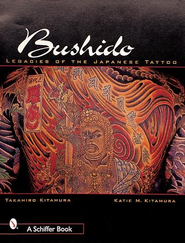 OUCH  Tattoo Piercing  Removal  The samurai is an important symbol in  Japanese culture Their Bushido code aka the way of the warrior made  them role models for discipline respect