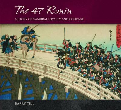 The 47 Ronin