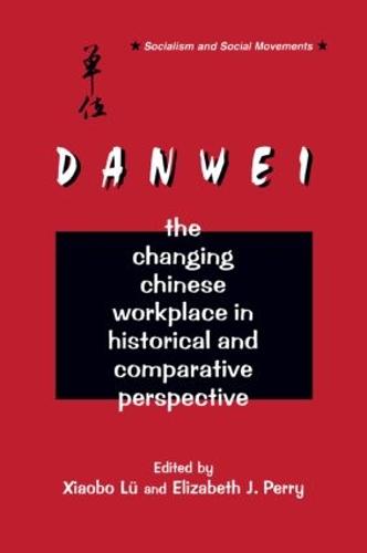 The Danwei
