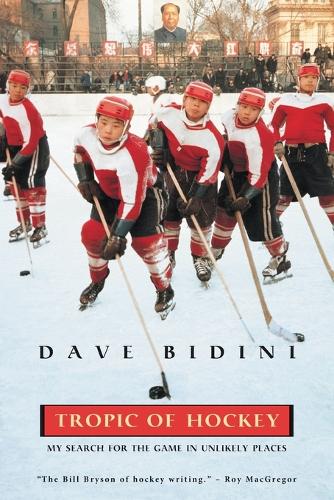 Tropic Of Hockey