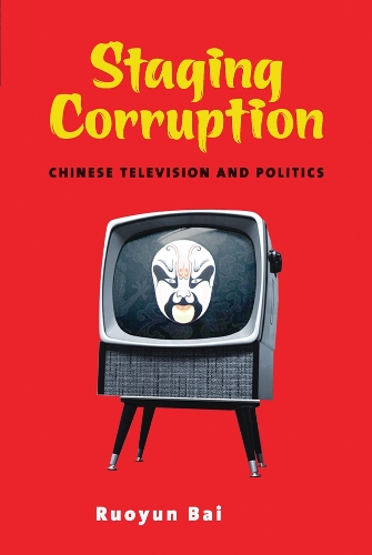 Staging Corruption