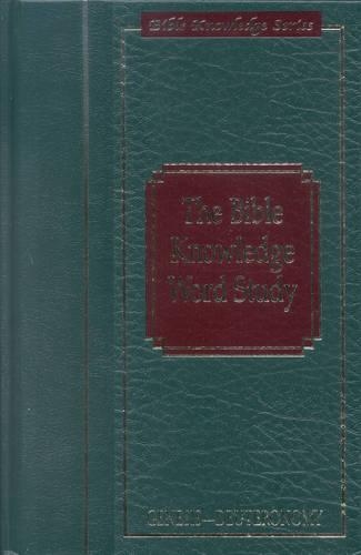 Bible Knowledge Word Study