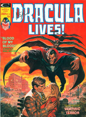 Essential Tomb Of Dracula Volume 4 Tpb