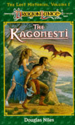 Kagomesti