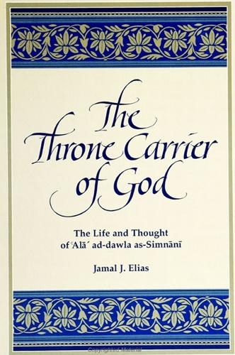 The Throne Carrier of God