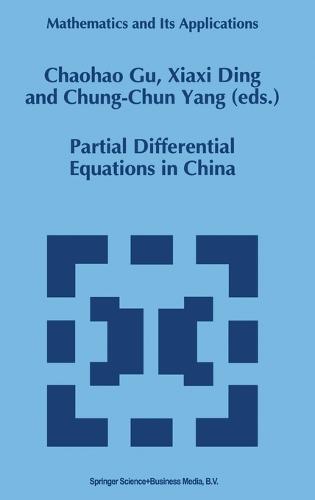 Partial Differential Equations in China