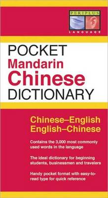 Pocket Mandarin Chinese Dictionary