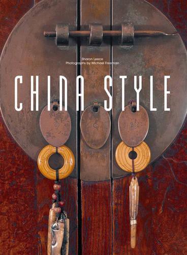 China Style