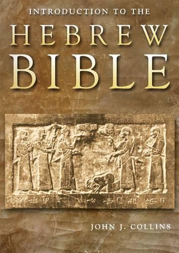 Introduction to the Hebrew Bible