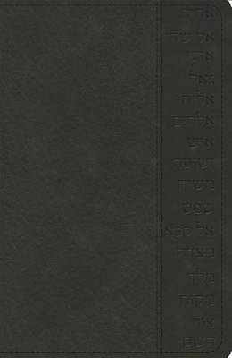 KJV Names of God Bible Black, Hebrew Name Design Duravella
