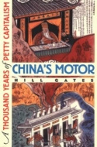 China's Motor
