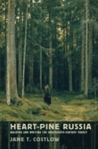 Heart-Pine Russia