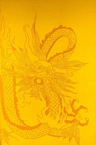 The Confucian Persuasion