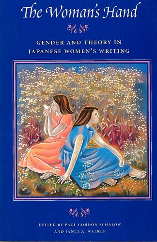 The Woman's Hand