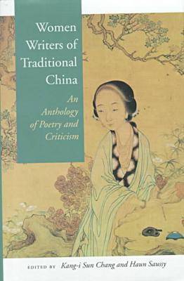 Women Writers of Traditional China