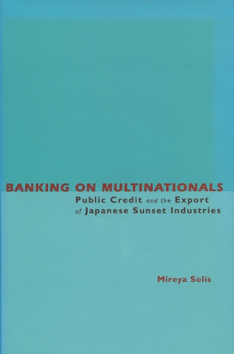 Banking on Multinationals