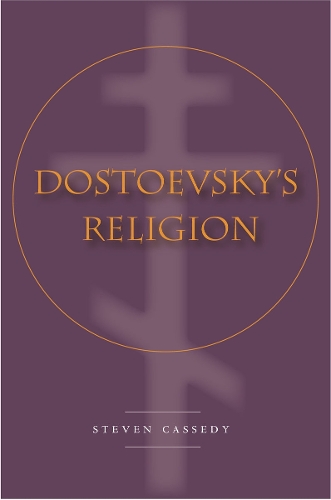Dostoevsky's Religion