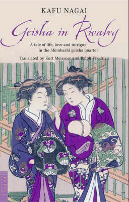 Geisha in Rivalry