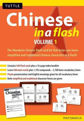 Chinese in a Flash: v. 1