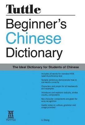 Beginner's Chinese Dictionary