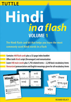 Hindi in a Flash: v. 1