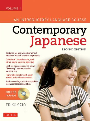 Contemporary Japanese Textbook Volume 1 Volume 1